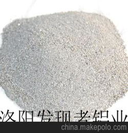 优质添加剂锰粉 锰粉
