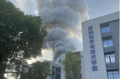 全面关注高校实验室安全问题:南京航空航天大学实验室爆炸事件